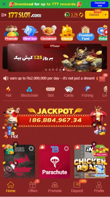 177Slot Game